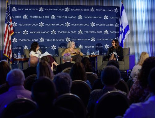 2025 Sarnoff Center Annual Awareness Event